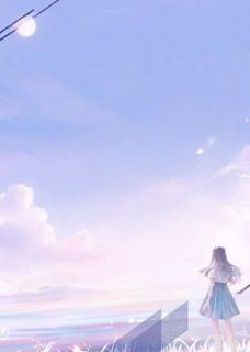 第七日退潮时