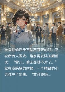 那年夏天的拉环，如今是满城钻光