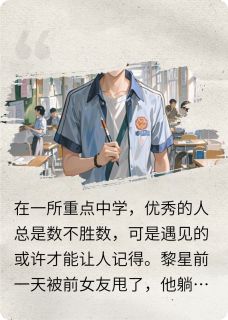 一万遍告白