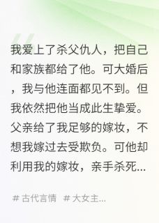 相似如故