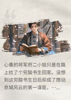 日暮归途