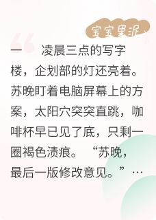 纪星辰入我怀