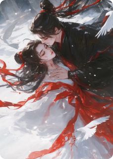 落言无缘