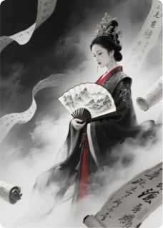 宫墙定