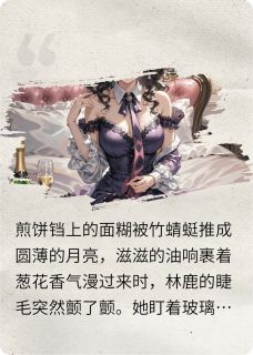 那些回的去的曾经