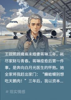 深渊回望！