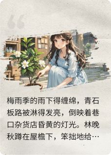 晚秋江屿