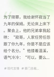 念念不忘，再无归期