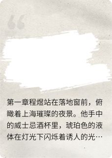 送外卖后开始逆袭之路