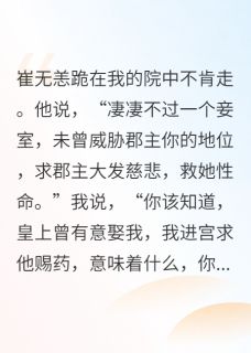 帝心如旧
