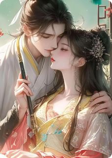 彻骨烬明绾