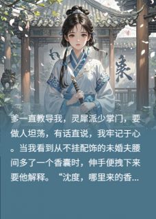 情深亦是无情