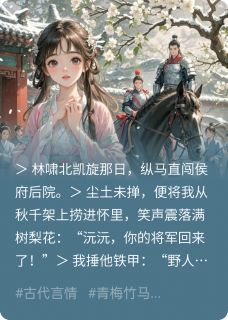孤的猫，似乎被野狼叼走了？