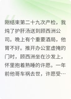 赠你明月还我霜