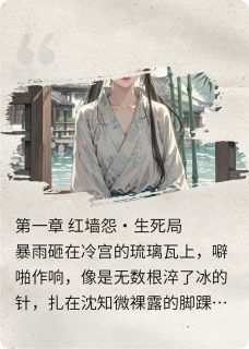 蒲兰双生