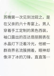 碎玉投澜