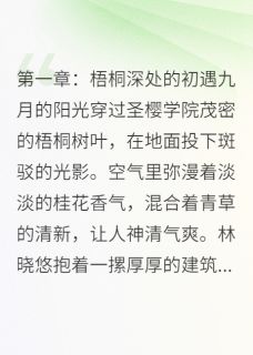 残烛照空庭