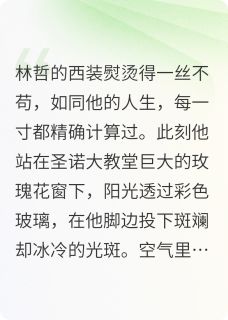 偶尔任性，生命锦绣
