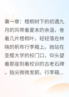 碎影流年，爱如残烛