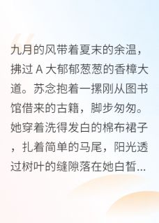 此爱，绝于深海