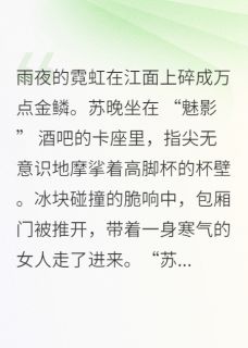 沉沦的棋局