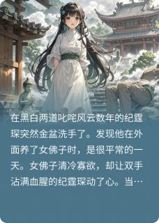 相见时难，别亦难