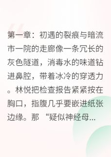 潮声吞掉了告白