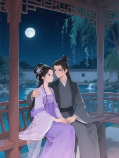 和离后，薄情状元郎他悔疯了
