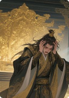 金殿碎簪：驸马挥剑斩龙袍的三夜
