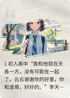 静待海棠花开