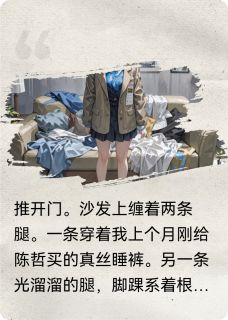 情烬刀归鞘
