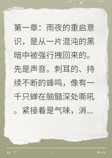 昨日永不再