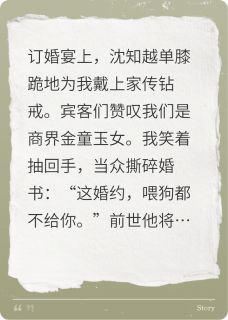 这一次我为自己活