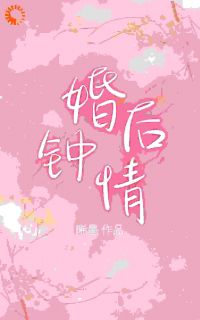 结婚一个月就想离婚？他不同意