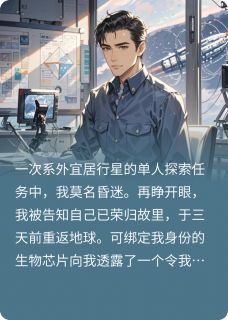 余夕极限