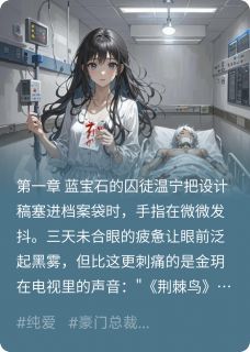 以你为安