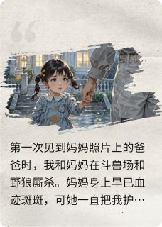 九年灯火，终见归人