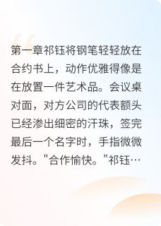 柠檬奇遇