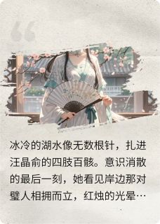 重生复仇之嫡女谋