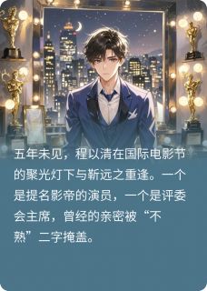 清远大陆