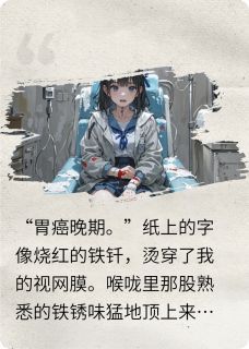 低烧三十七度半