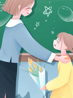 老婆的男闺蜜对我使用犯罪转移系统