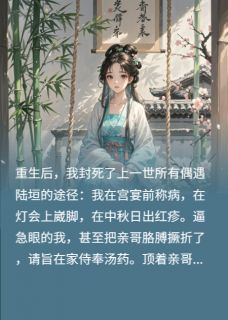 君住长江头，我躲长江尾