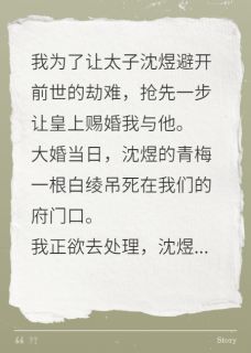 我以血为墨血写九千盏灯后他疯了
