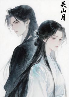失而复得的他
