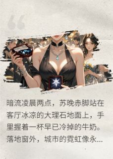 狐狸的狡辩
