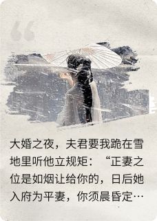 深情不如路边草