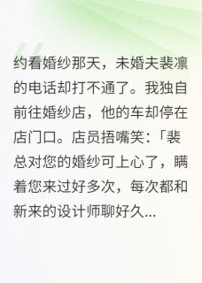 不是月光又如何