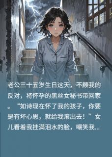 美人鱼蛋糕