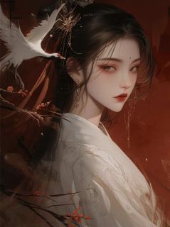 降下天灾后，白眼狼夫君悔疯了
